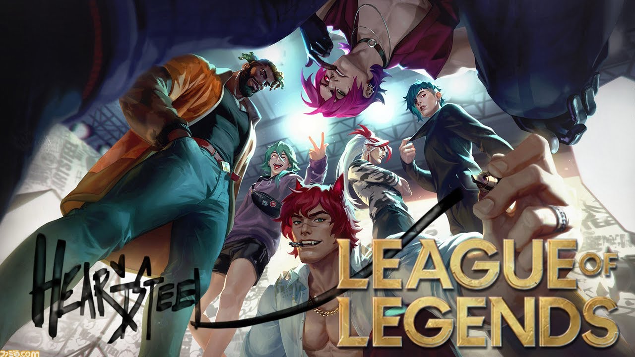 【LOL】とりあえずゴールド目指して