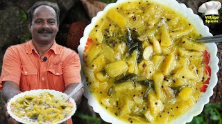 നാവിൽ കപ്പലോടും അടിപൊളി നാരങ്ങ അച്ചാർ 😋 | Onam Special Recipie | Ep 13 | Village Spices