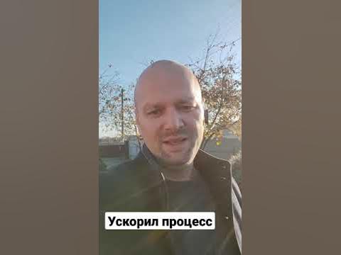Анекдот √ 337 ускорил процесс. Подписывайся на хорошее настроение ...