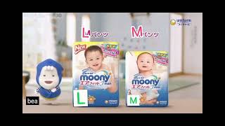 Baby Pants Japan Run4