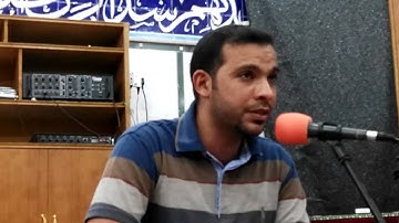 دروس مقدمات التلاوة .. القارئ جعفر العلوي العماري ... دروس مقدمات التلاوة.. ج 1