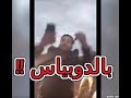 هكذا تم سب وشتم النائبة البرلمانية فوزية طهراوي !!!