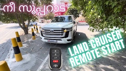 Toyota Land Cruiser Remote Start | How to start using Remote