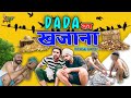 Dada   billa mor  comedy new haryanvi comedy  billa mor comedy andi chhore