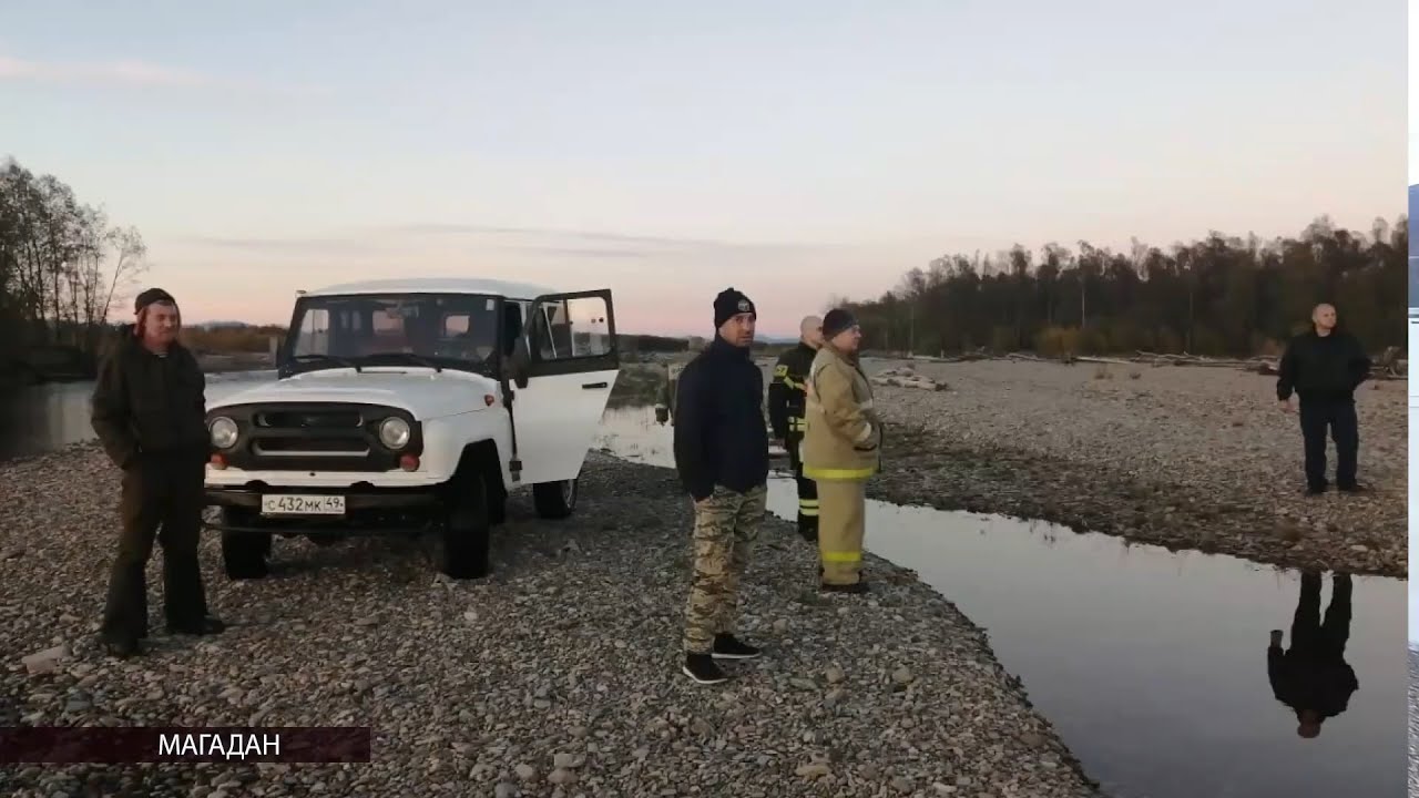 Меня зовут оля и речку которая. Речной похород в Магадане Нива. Лодки с 12 туристами перевернулись на реке в Магаданской. Застава Ола Магаданской области. Река Ола Магаданская область фото.