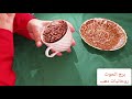 برج الحوت طريقين مفتوحين امامك استلام اموال رجوع للحبيب فك ضيقه ماليه تجهيز اوراق برج الحوت طريقين مفتوحين امامك استلام اموال رجوع للحبيب فك ضيقه ماليه تجهيز اوراق