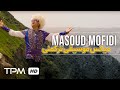 Masoud Mofidi Turkmen Mix 2024 میکس آهنگ های ترکمنی از مسعود مفیدی 