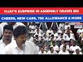 Vijay’s Surprise In Assembly Draws Applause: New Cars, ₹75K Allowance, Allies Cheer, But DMK Says...