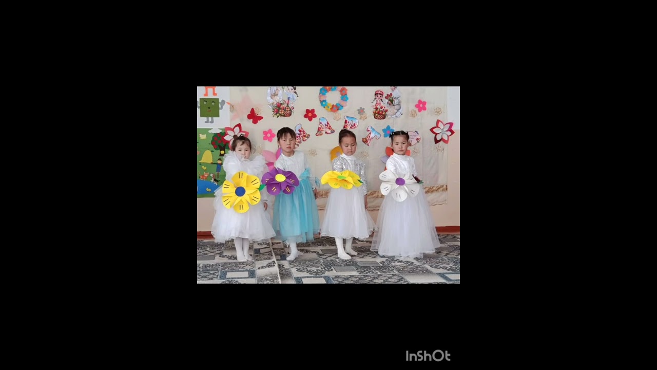 №9 Дилазык балдар бакчасы.