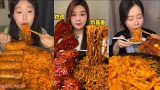 ASMR MUKBANG | Mukbang | spicy eating ramen, wings 😋🤤🥵 ASMR 무크뱅 | 먹방 | 매운라면 먹고 윙😋🤤🥵 #mukbang