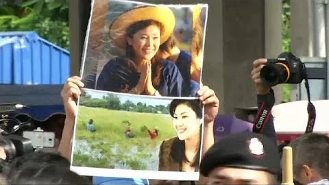 Former Thai PM Yingluck Shinawatra misses court appearance - DayDayNews