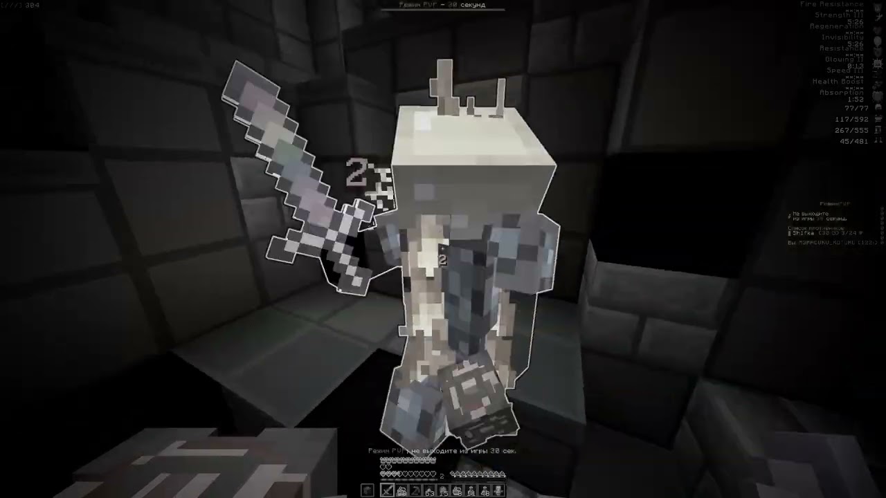 Имя присутствует