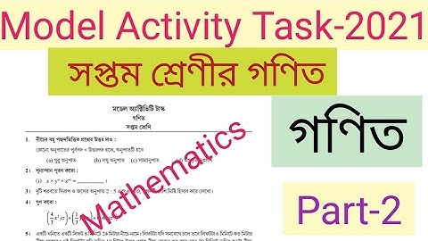 model activity task class 7 mathematics 2021 part 2