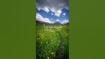 من عمل صالحا من ذكر أو أنثى وهو مؤمن [النحل: ٩٧] القارئ #خالد_جليل