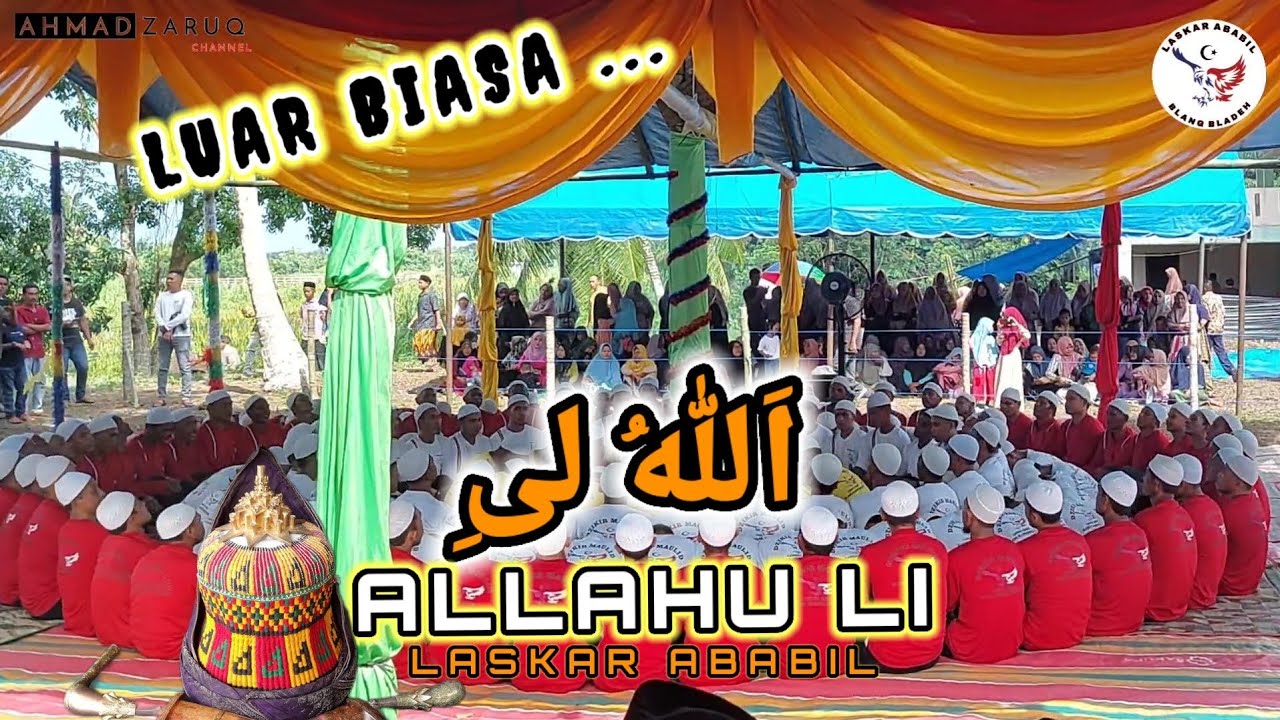 ALLAHU LI   اَللهُ لىِ | PENAMPILAN LASKAR ABABIL TER BEST 🔥 DI PANGA, ACEH JAYA