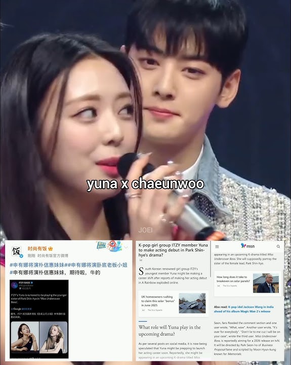 I want actress 'SHINYUNA' 🥺😭  #yuna #itzy #chaeunwoo #choihyunwook #chaemin #kpop #kdrama #fyp