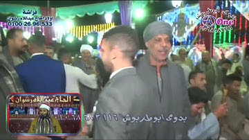 سورة النمل الشيخ حامد عبدالغنى القاضى أفراح آل توما الاماره بالتوادر  البلينا  فراشه  النخبة