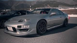 Z32 ONLY MEET | Fuji Speedway