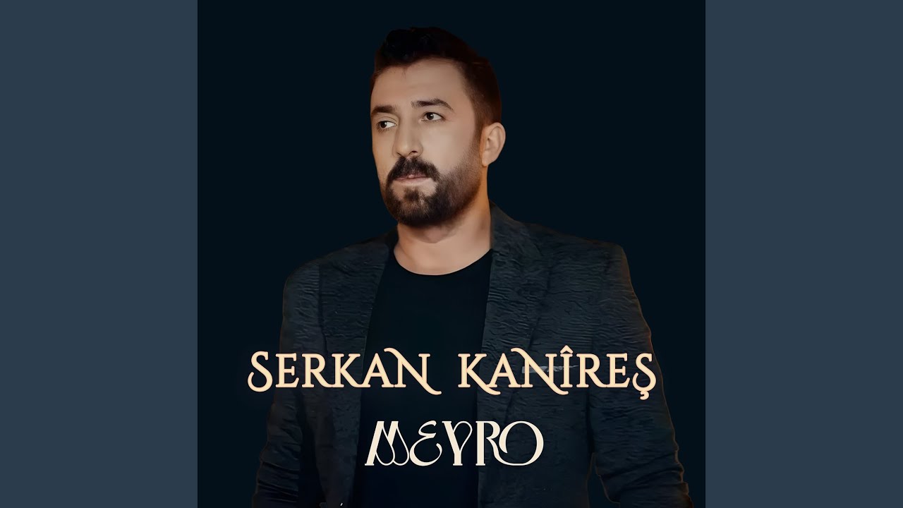 Watch Meyro on YouTube Watch Meyro on YouTube