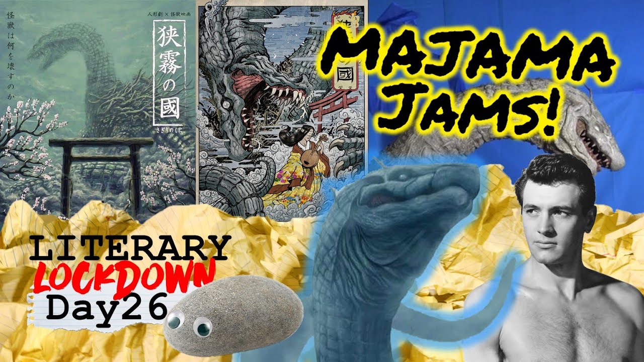 MaJaMa Jams Ep. 26 - "Howl from Beyond the Fog"