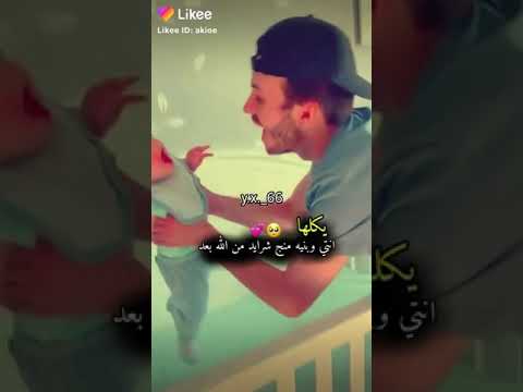 اجمل حالات حب و عاطفة