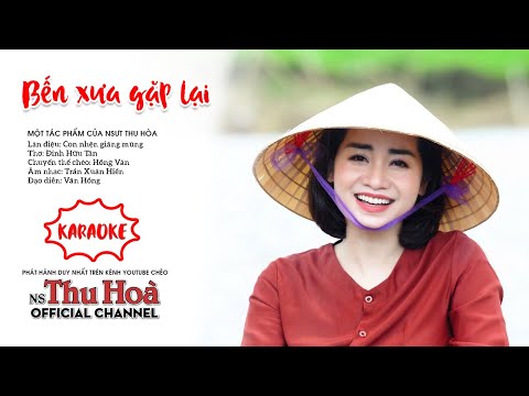 Karaoke chèo: Bến