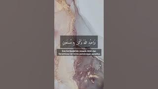 Download lagu Qosidah kholli ankal hamm