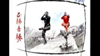 Download lagu PROMO 7 deadly Arts with Akshay Kumar 2004 PROMO 7 deadly Arts with Akshay Kumar 2004