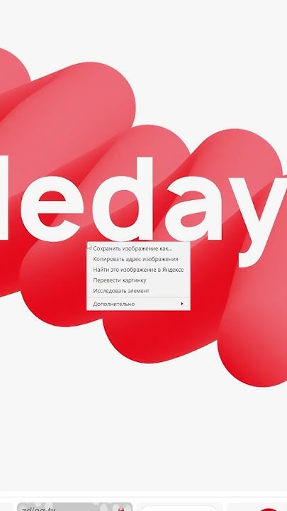 как скачать картинку python - YouTube