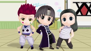 【MMD HxH】放課後のSTEP【モデル配布あり】 