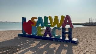 Hilton Salwa Beach Resort, Qatar