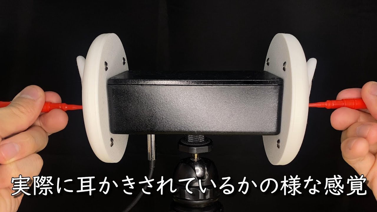 【ASMR】ストレスで眠れない方向け　耳掃除で熟睡しましょう！