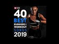 40 Best Running & Workout Songs 2019