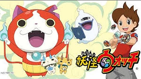 妖怪ウォッチ アニメ