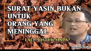 Surat yasin | yasin | titik terang | syaiful karim #syaifulkarim #kesadaran #kajianislami