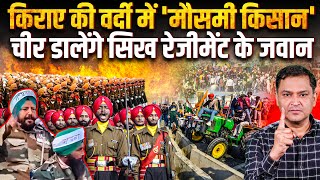 Khalistan Propaganda on Indian Army's Punjab and Sikh Regiment | Major Gaurav Arya | Famers Protest