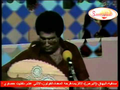 الفنان الصومالي أحمد ناجي