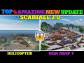 Scarfall 2.0 Goa Map New Update 😍| Helicopter in Scarfall | New TDM MAP and New Vehicle