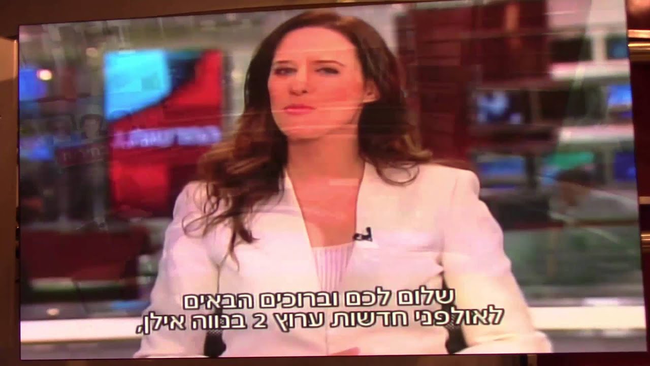 ביקור בחדשות ערוץ 2