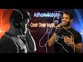 أدهم نابلسي ماتحلفني بحياتي كوفر عمر حايك Adham Nabulsi Cover Omar Hayek 2020 NEW