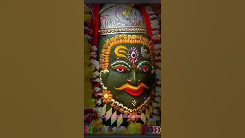 Mahakal Baba new status Ujjain #mahadev #har #mahakal #Baba #status 💙WhatsApp #new 💙 #Ujjain #bhole