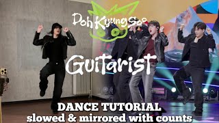 D.O. - GUITARIST Dance Tutorial