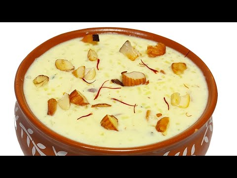 इस स्पेशल ट्रिक से बिना घंटो लगाए 15 Minमें रबड़ीदार खीर नया तरीका |Perfect Rice Kheer|Holi Special | Ankita