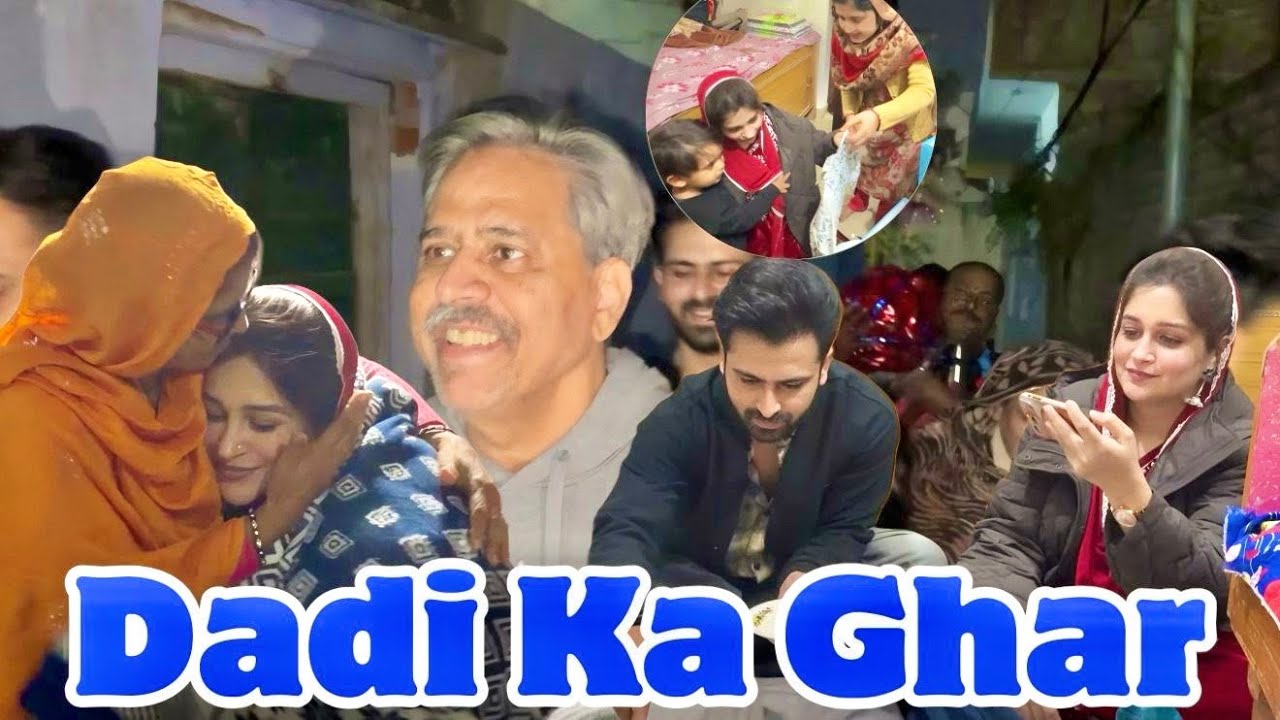 Dadi Ka Ghar | Phuppiyon Ne Ki Dawat | Shoaib Ibrahim | Maudaha vlog