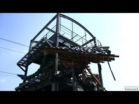 Yamada Town, Iwate Prefecture, severely damaged [Third day