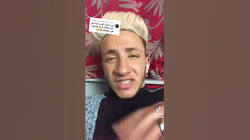 حبيبته اتحبست بسبب المخدرات مسجون حزين مين سمعني 