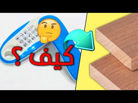 اغرب عدة تليفون ارضي من سوق الجمعة لن تراها من قبل ايهاب الرفاعي