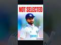 क्या World Cup & Champions trophy 🏆 से ज्यादा कठिन है 😱 England का Test Series 🤔🤯.. #shorts #cricket