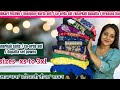 ☺️💖Must Have Festive special kurta Dupatta haul/Designer gowns/Co-ords set||Flipkart Dresses Hual💖☺️