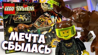 LEGO МЕЧТА ДЕТСТВА - LEGO ROCK RAIDERS